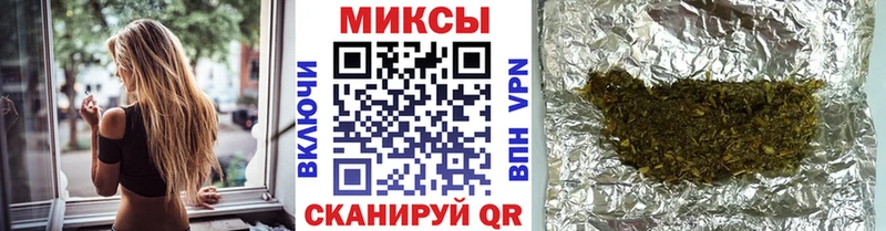 наркота Углегорск БУТИРАТ бутандиол