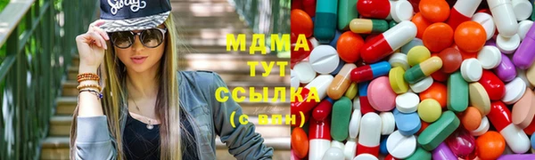 jwh Зерноград