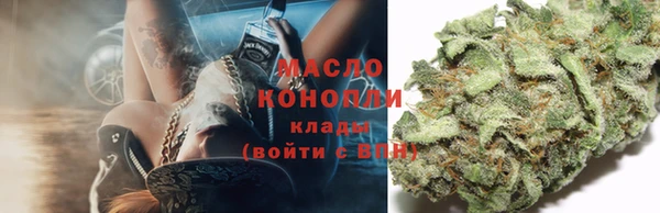 jwh Зерноград
