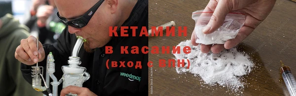 Альфа ПВП Зеленодольск