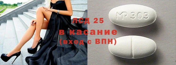 jwh Зерноград