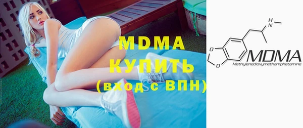 jwh Зерноград