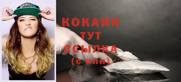 jwh Зерноград