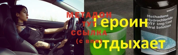 Альфа ПВП Зеленодольск