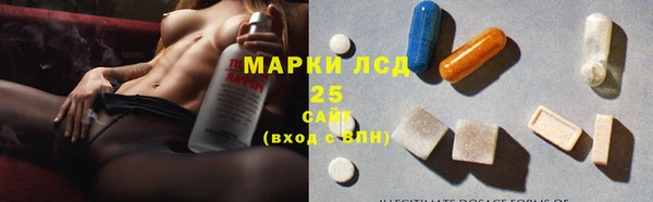 jwh Зерноград
