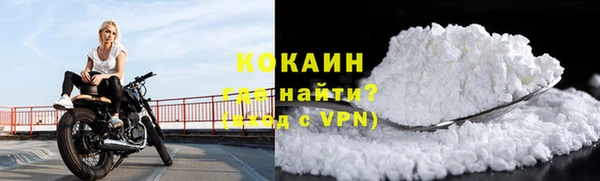 jwh Зерноград