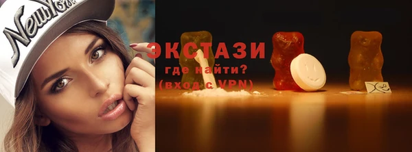 mix Заволжск