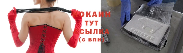 Альфа ПВП Зеленодольск