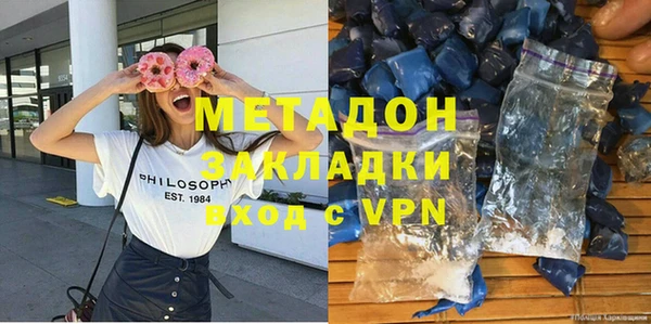 Альфа ПВП Зеленодольск