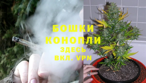 Альфа ПВП Зеленодольск