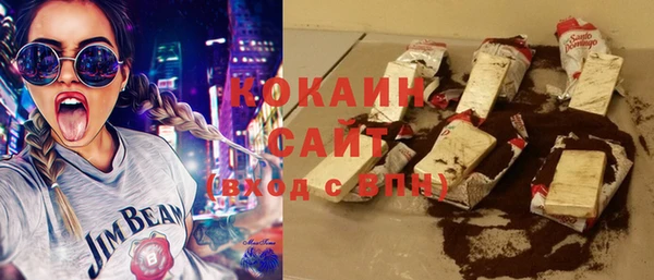 Альфа ПВП Зеленодольск