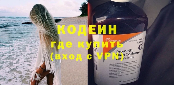 jwh Зерноград