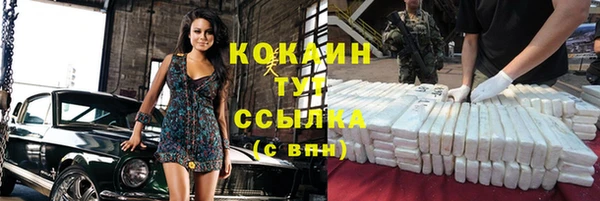 Альфа ПВП Зеленодольск