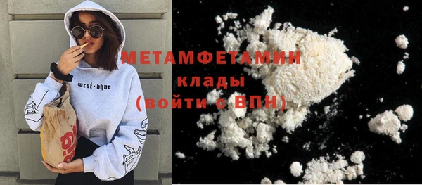 jwh Зерноград