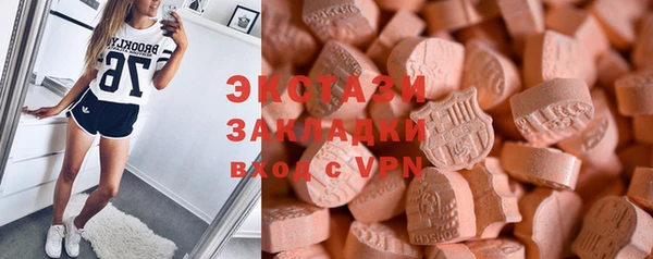 Альфа ПВП Зеленодольск