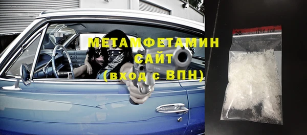 jwh Зерноград