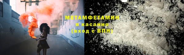 jwh Зерноград