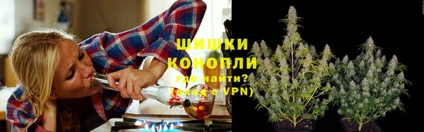 jwh Зерноград