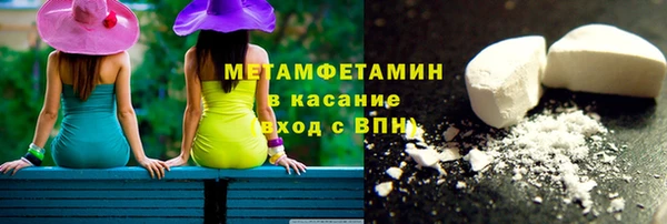 Альфа ПВП Зеленодольск