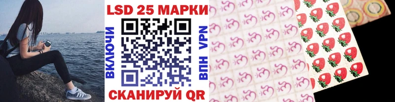 сколько стоит Углегорск гидра как зайти Марки NBOMe 1500мкг