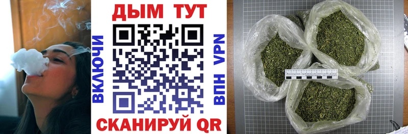 Конопля ГИДРОПОН Углегорск
